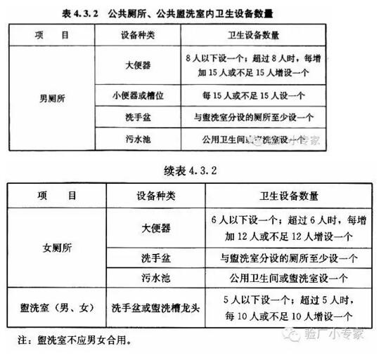 990888香港藏宝图